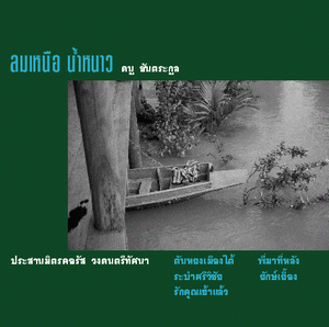 ���˹�� ���˹��