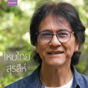 ����� �������